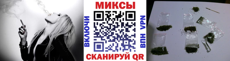 где продают   Морозовск  Бутират 1.4BDO 