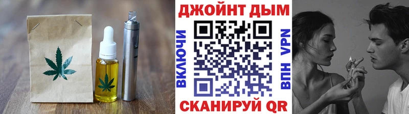 хочу   Морозовск  Печенье с ТГК марихуана 