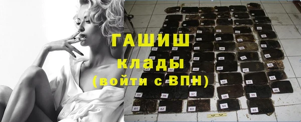 spice Михайловск