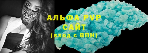 амф Михайловка