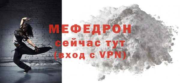 кокаин перу Михайлов