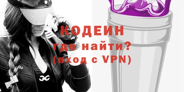 твердый Наволоки