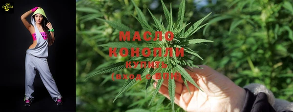 spice Михайловск