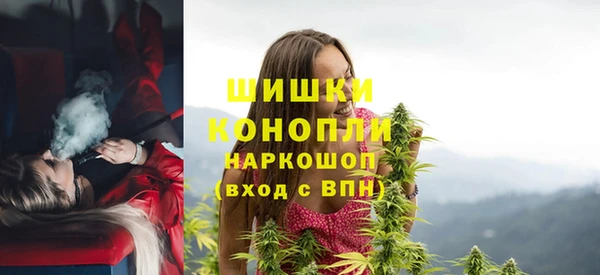 твердый Наволоки