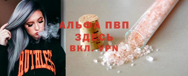 твердый Наволоки