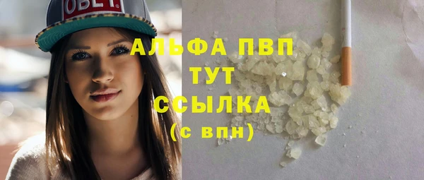 кокаин перу Михайлов
