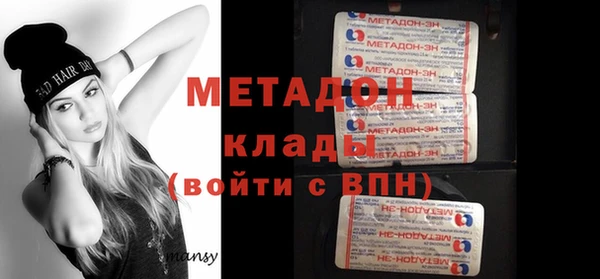 амф Михайловка