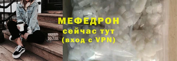 кокаин перу Михайлов