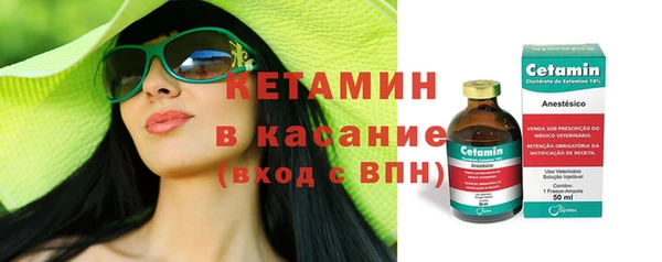 твердый Наволоки