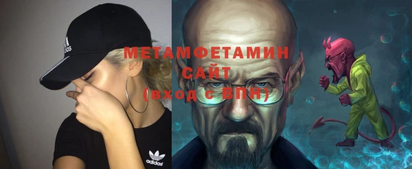 кокаин перу Михайлов