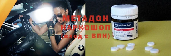твердый Наволоки