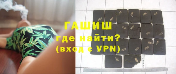 мефедрон Надым
