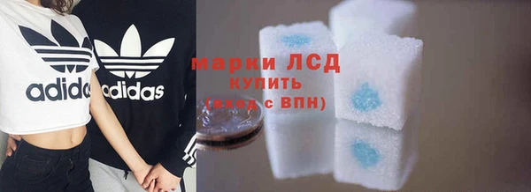 твердый Наволоки