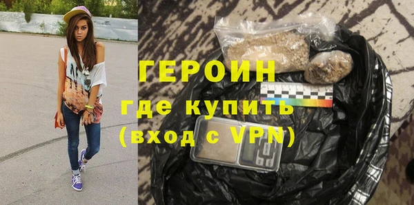 spice Михайловск