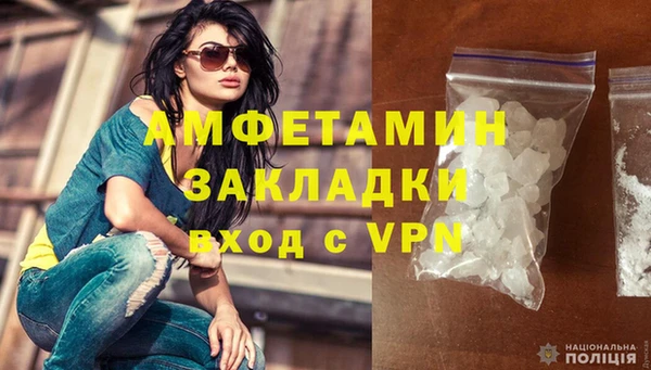 марихуана Навашино