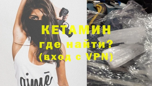твердый Наволоки