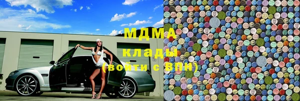 кокаин перу Михайлов