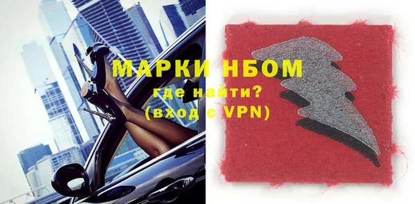 твердый Наволоки