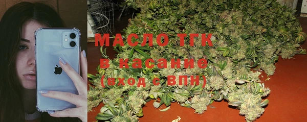 мефедрон Надым