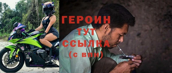 твердый Наволоки