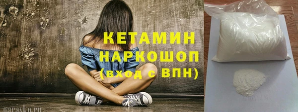 кокаин перу Михайлов