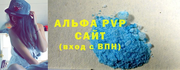 мефедрон Надым