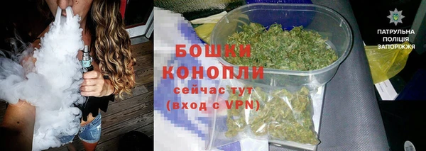 мефедрон Надым