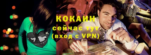spice Михайловск