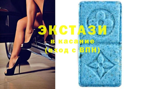 spice Михайловск