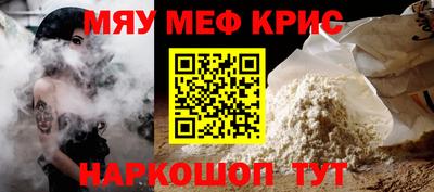 бошки Заволжье