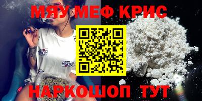 героин Заводоуковск