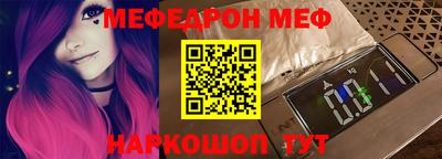 героин Заводоуковск