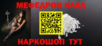 MDMA Premium VHQ Будённовск