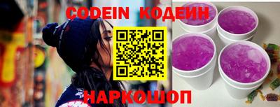 бошки Заволжье