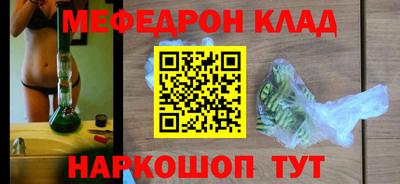 героин Заводоуковск
