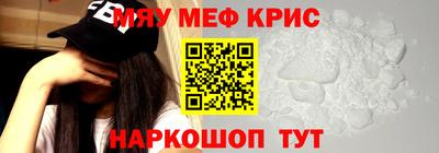 MDMA Premium VHQ Будённовск