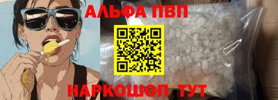 прущие грибы Бугуруслан