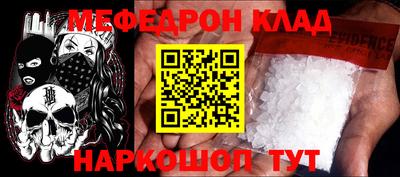 марки lsd Жуковский