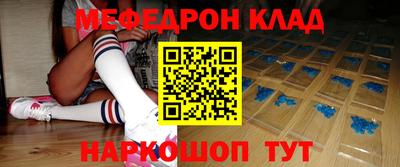 героин Заводоуковск