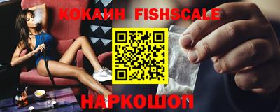 MDMA Premium VHQ Будённовск