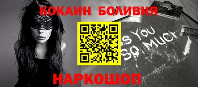 марки lsd Жуковский
