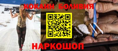 героин Заводоуковск