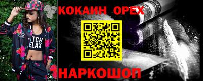 героин Заводоуковск