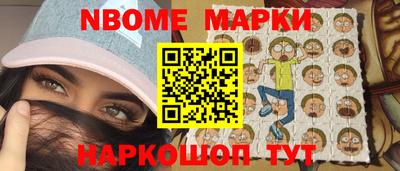 героин Заводоуковск
