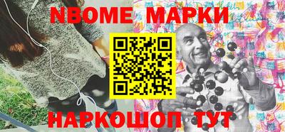 ALPHA-PVP Бузулук