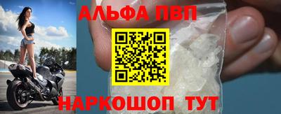 MDMA Premium VHQ Будённовск