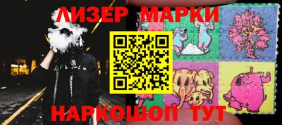 героин Заводоуковск
