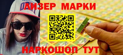 MDMA Premium VHQ Будённовск