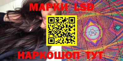 героин Заводоуковск