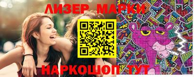 MDMA Premium VHQ Будённовск